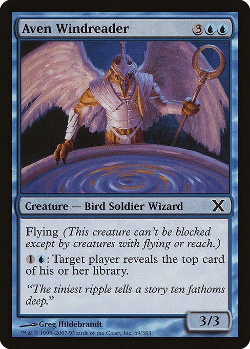 Blue Deck B - Tenth Edition Sample Deck