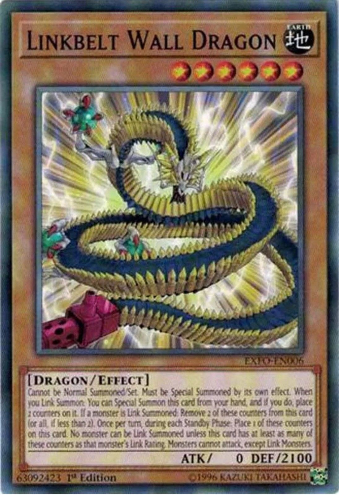 Linkbelt Wall Dragon