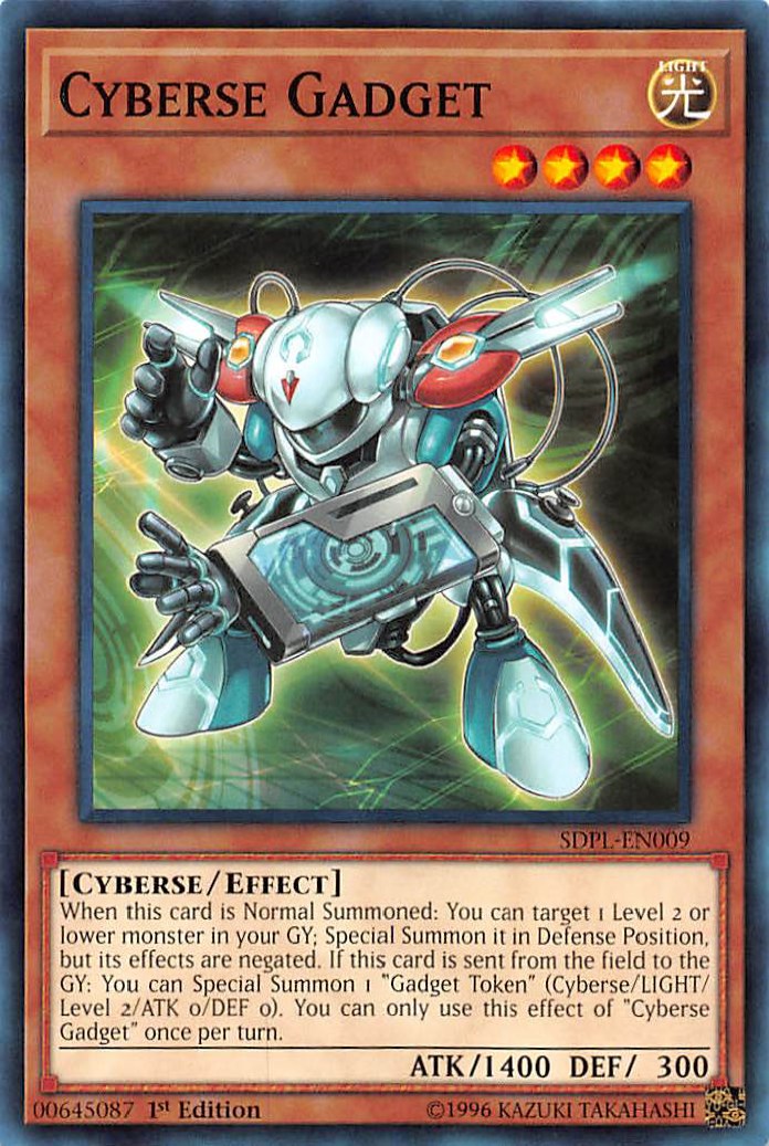 Cyberse Gadget