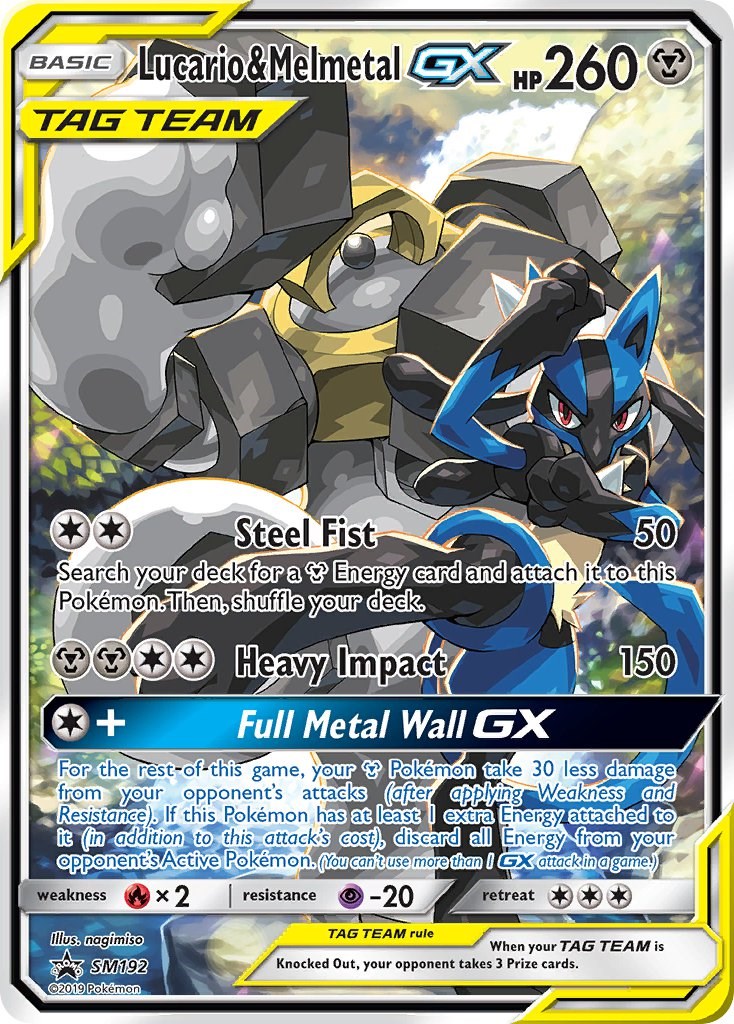 Lucario & Melmetal GX - SM192 — Raw · NM