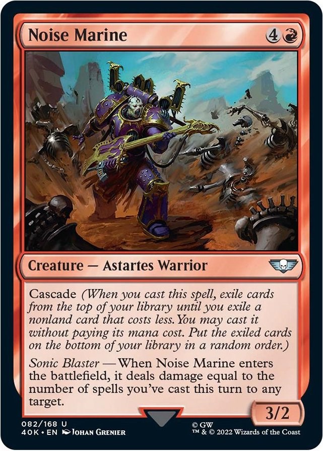 Noise Marine