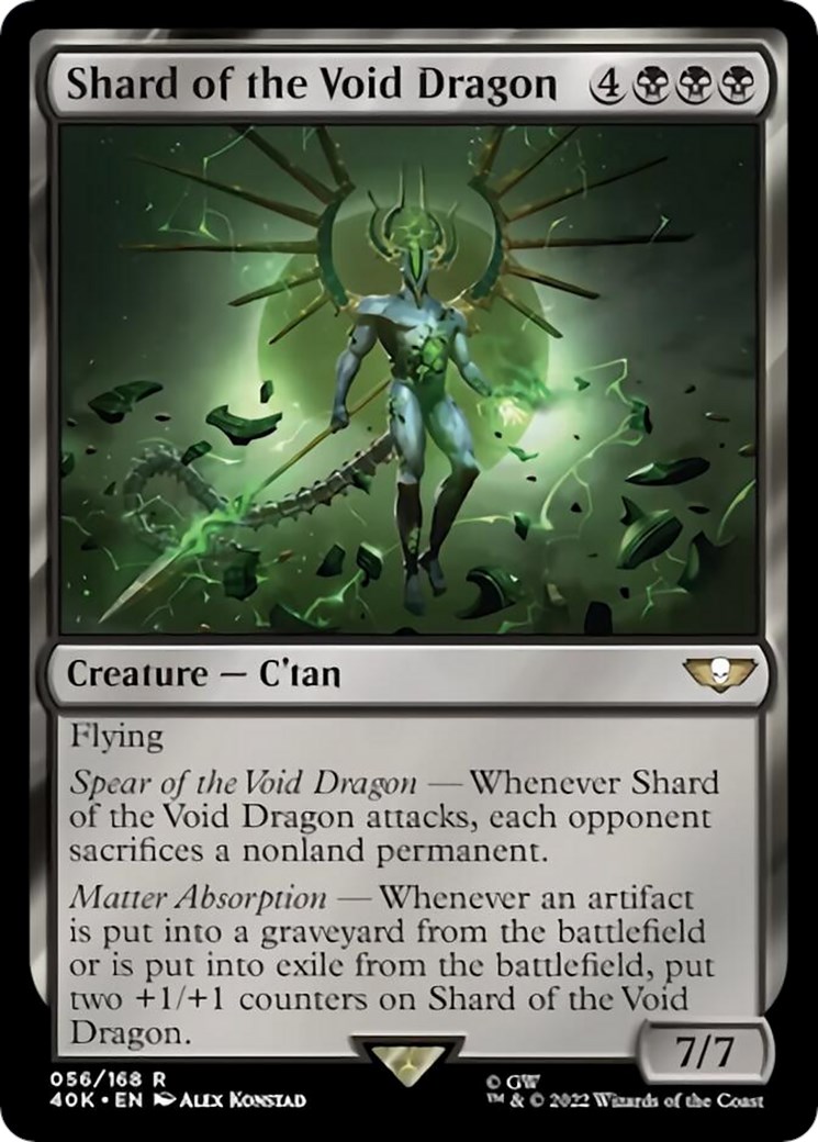 Shard of the Void Dragon (Surge Foil)