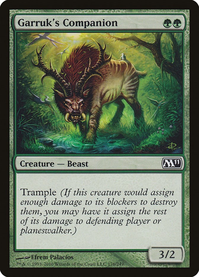 Green Deck B - Magic 2011 Sample Deck