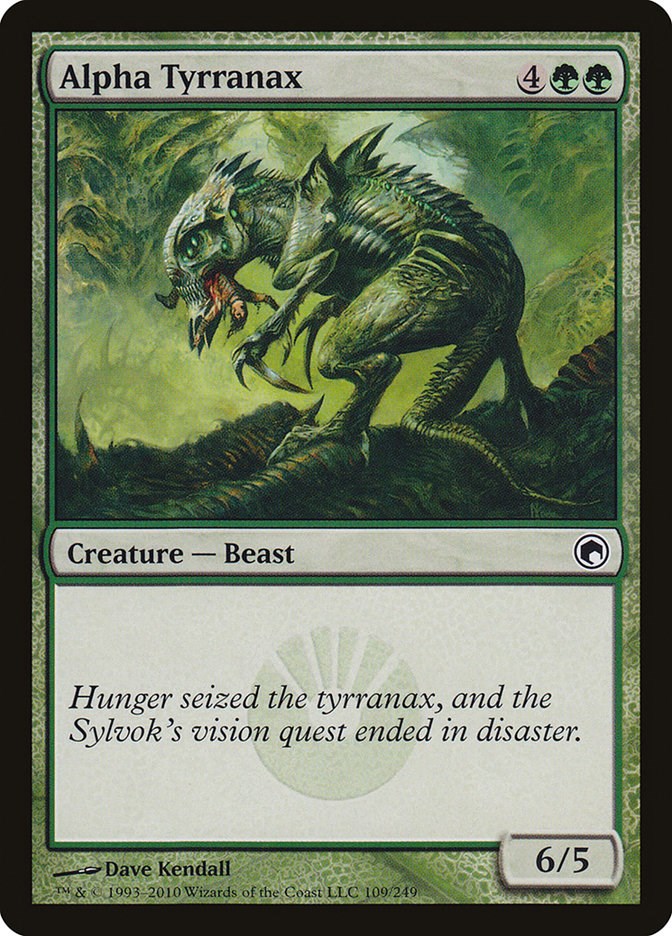 Green Deck A - Magic 2012 Sample Deck