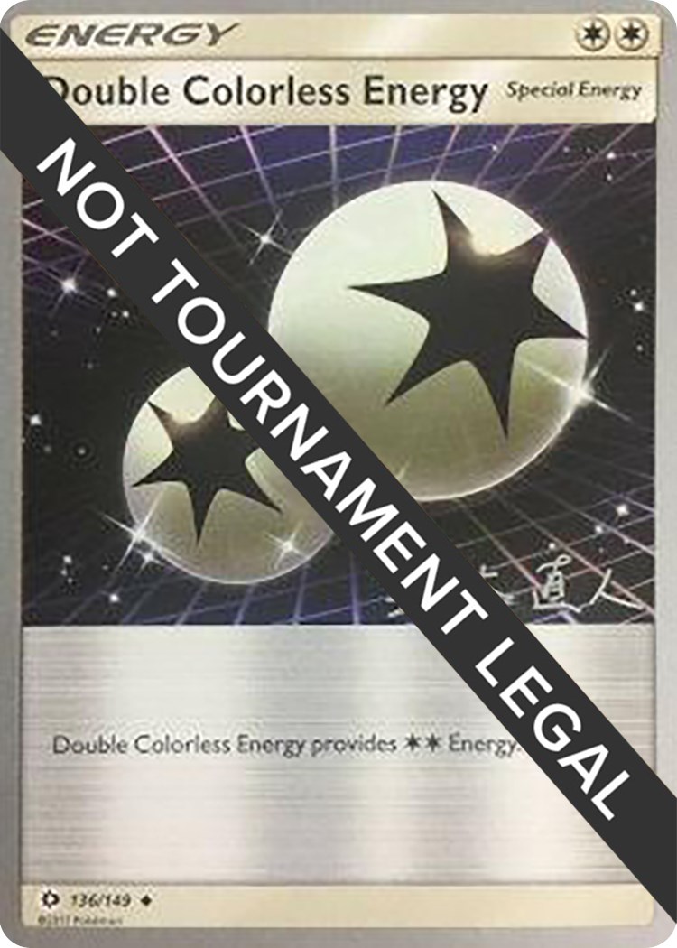 Double Colorless Energy - 2017 (Naoto Suzuki)
