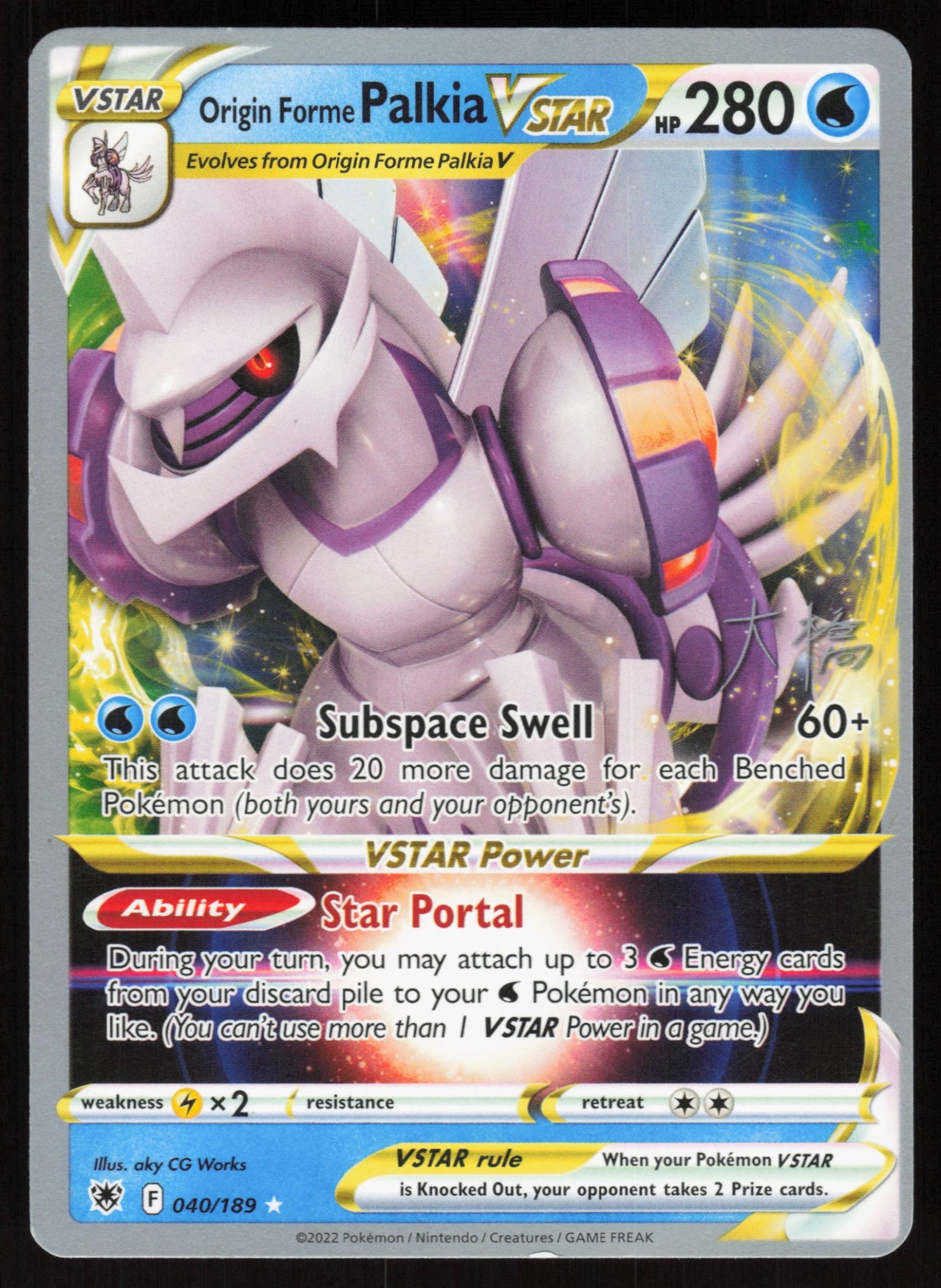 Origin Forme Palkia VSTAR - 2022 (Rikuto Ohashi)