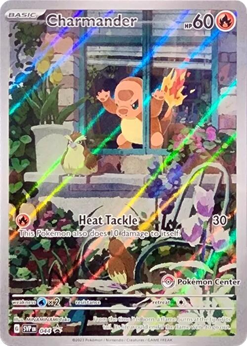 Charmander - 044 (Pokemon Center Exclusive) — Raw · NM