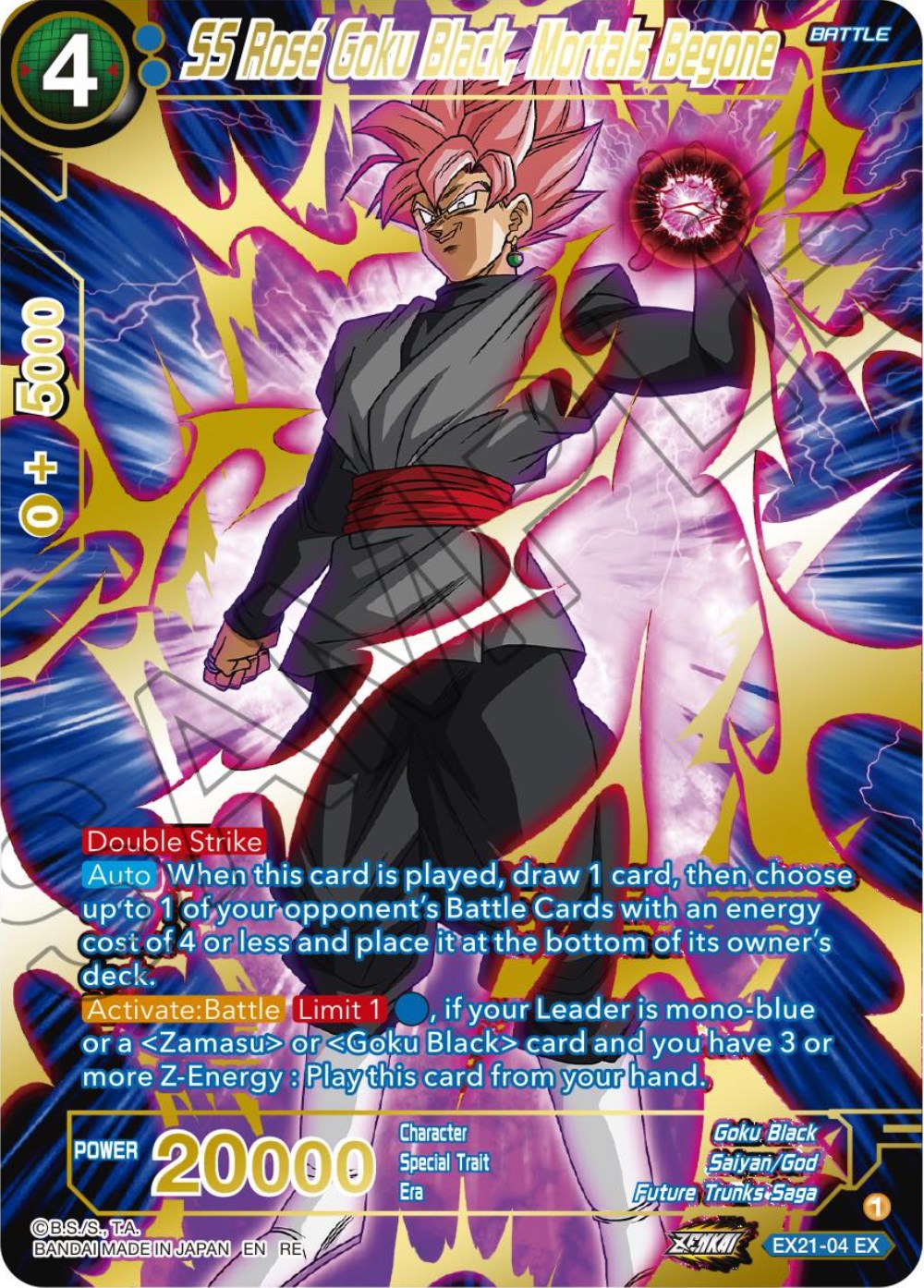 SS Rose Goku Black, Mortals Begone (Alternate Art)