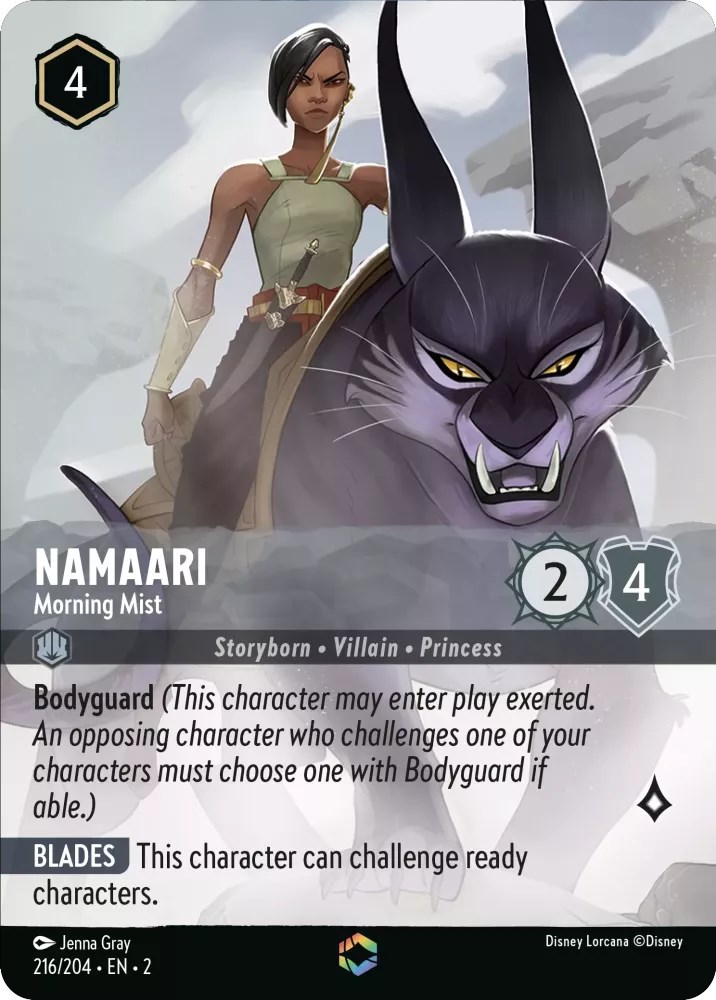 Namaari - Morning Mist (Enchanted)