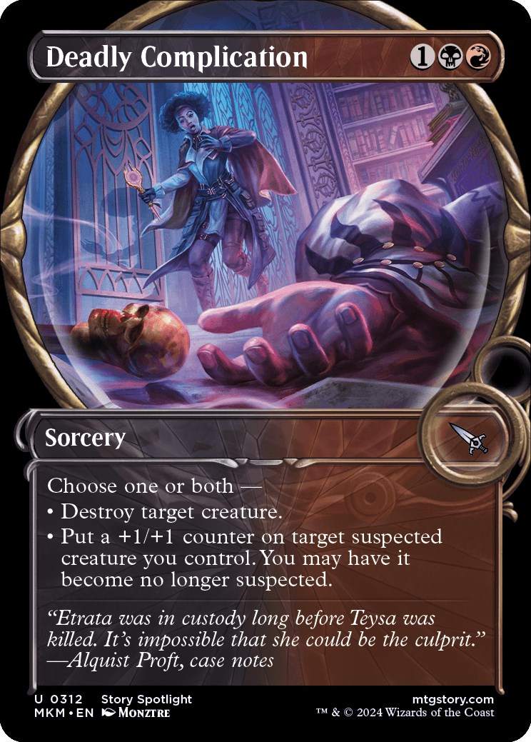 Deadly Complication (Showcase)