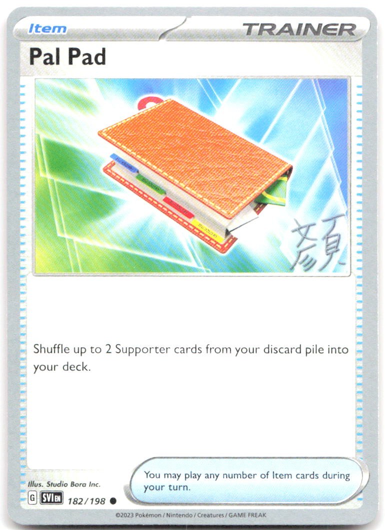 Pal Pad - 2023 (Shao Tong Yen)