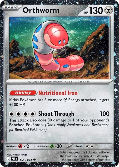 Orthworm - 151/193 (Cosmos Holo)