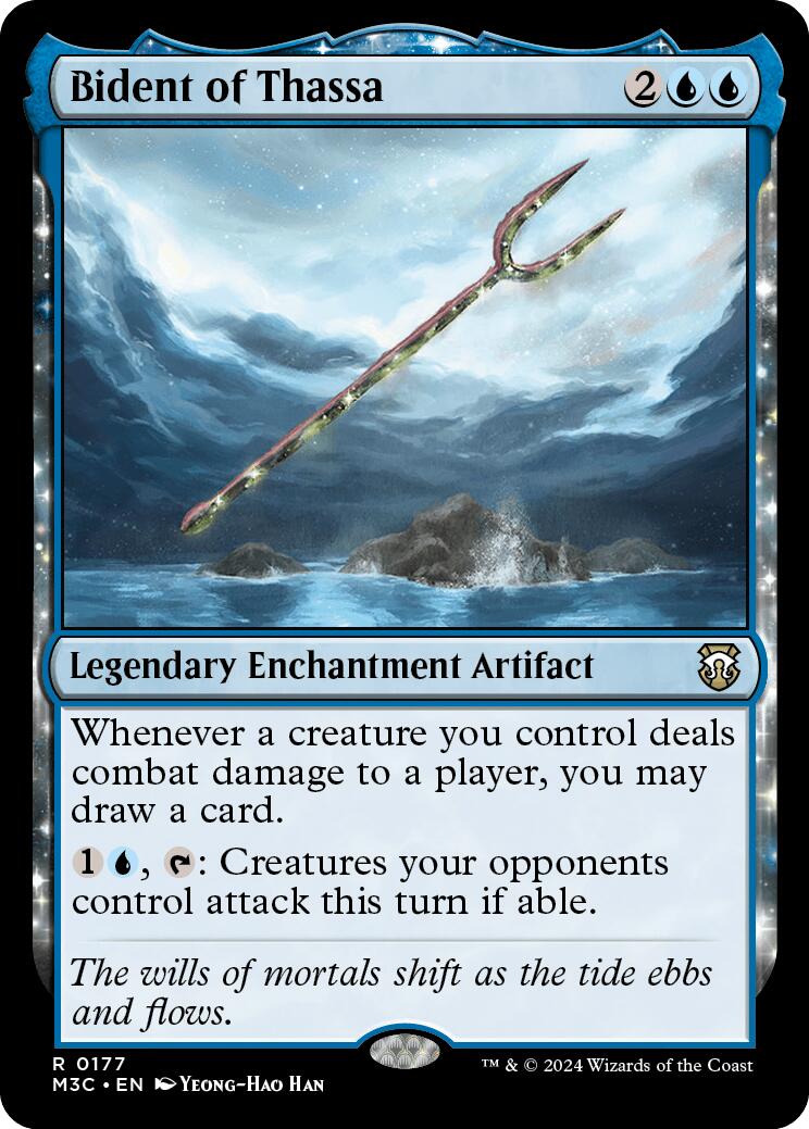 Bident of Thassa (Ripple Foil)