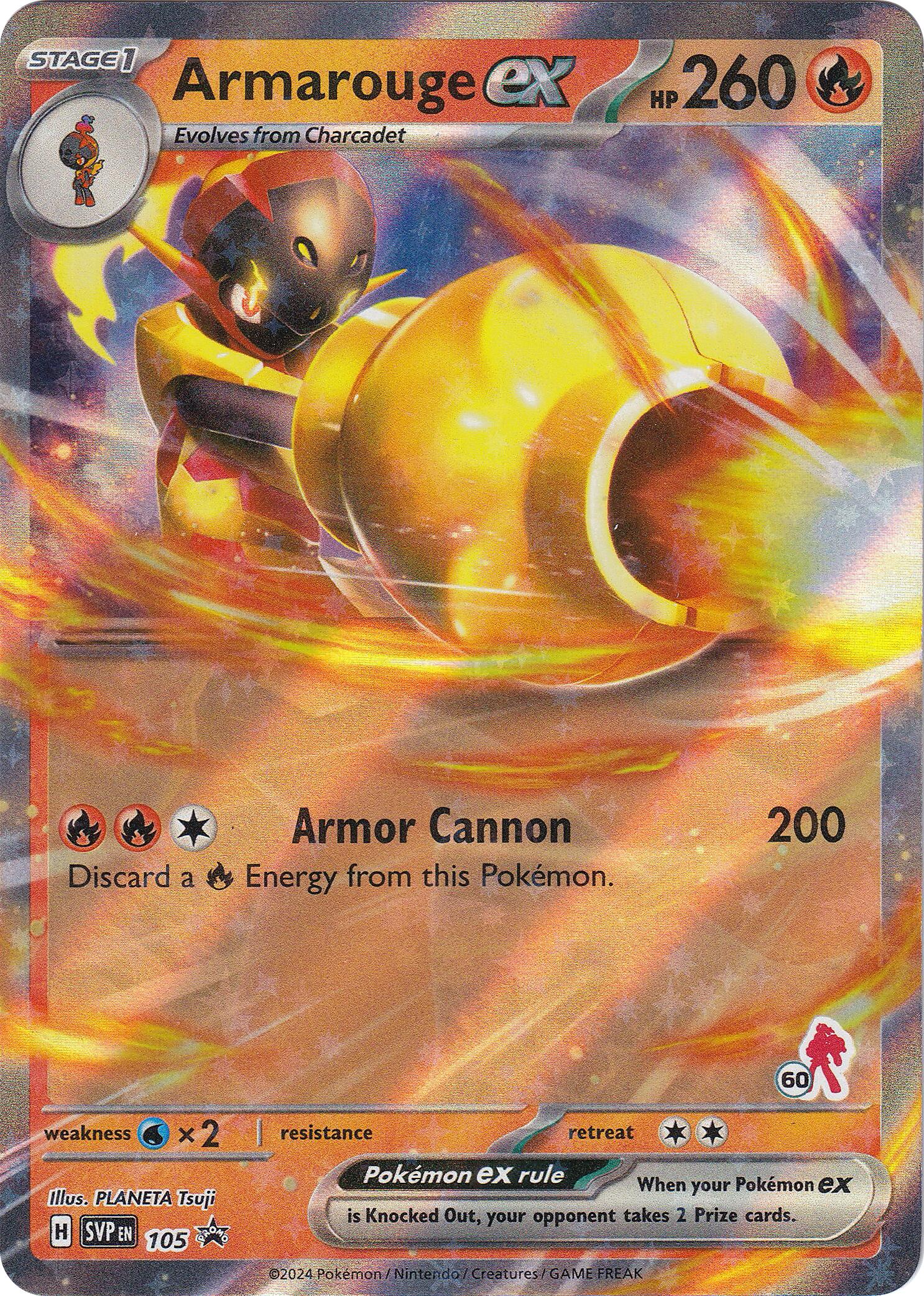 Armarouge ex (Armarouge 60)
