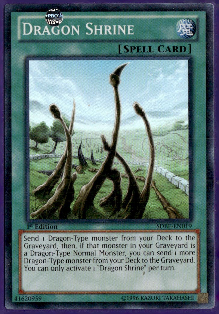 Dragon Shrine