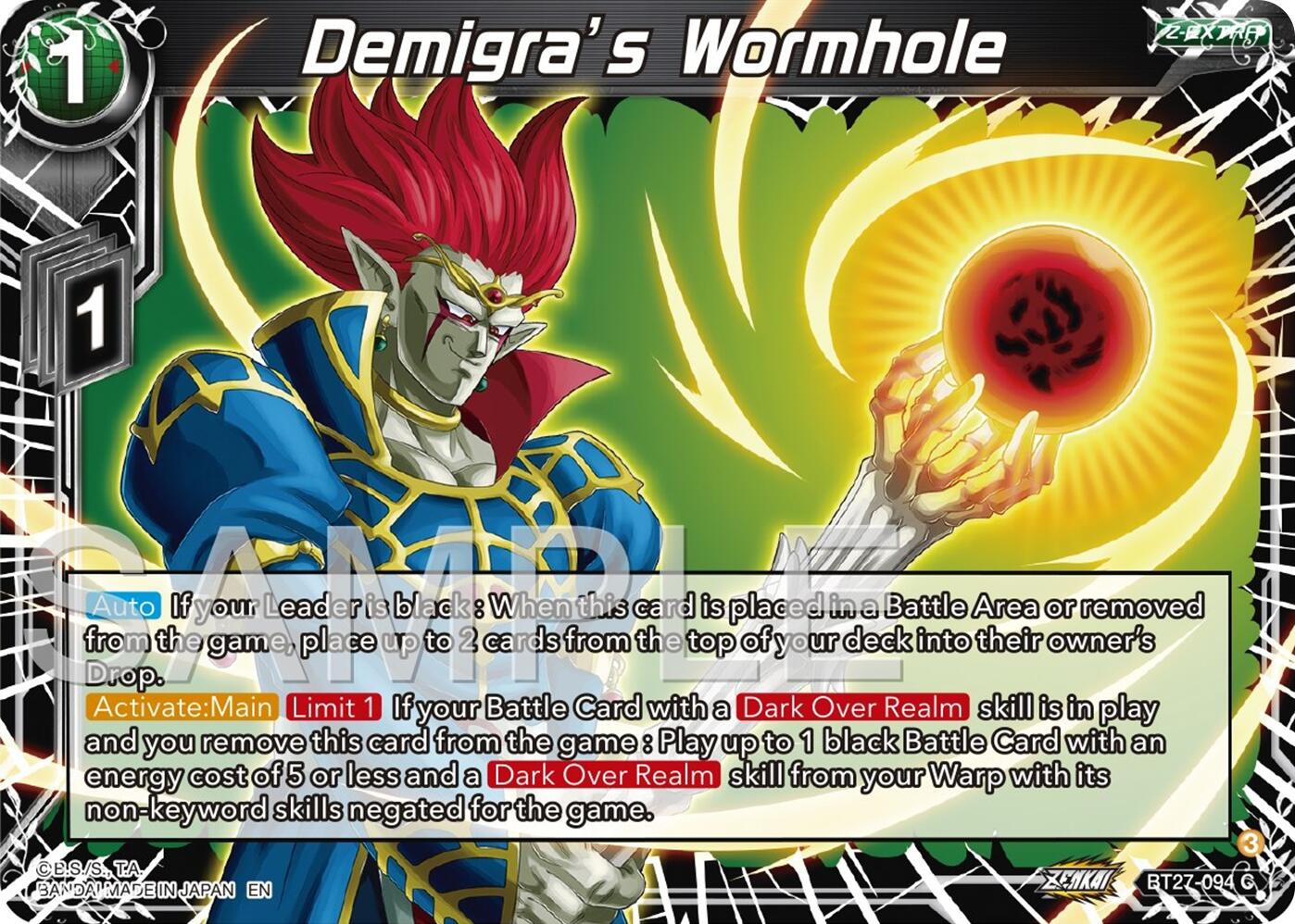 Demigra's Wormhole