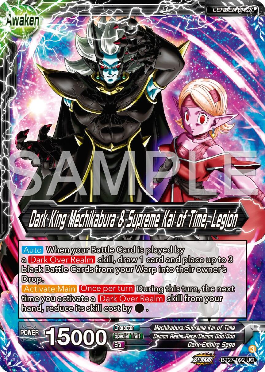 Mechikabura // Dark King Mechikabura & Supreme Kai of Time, Legion