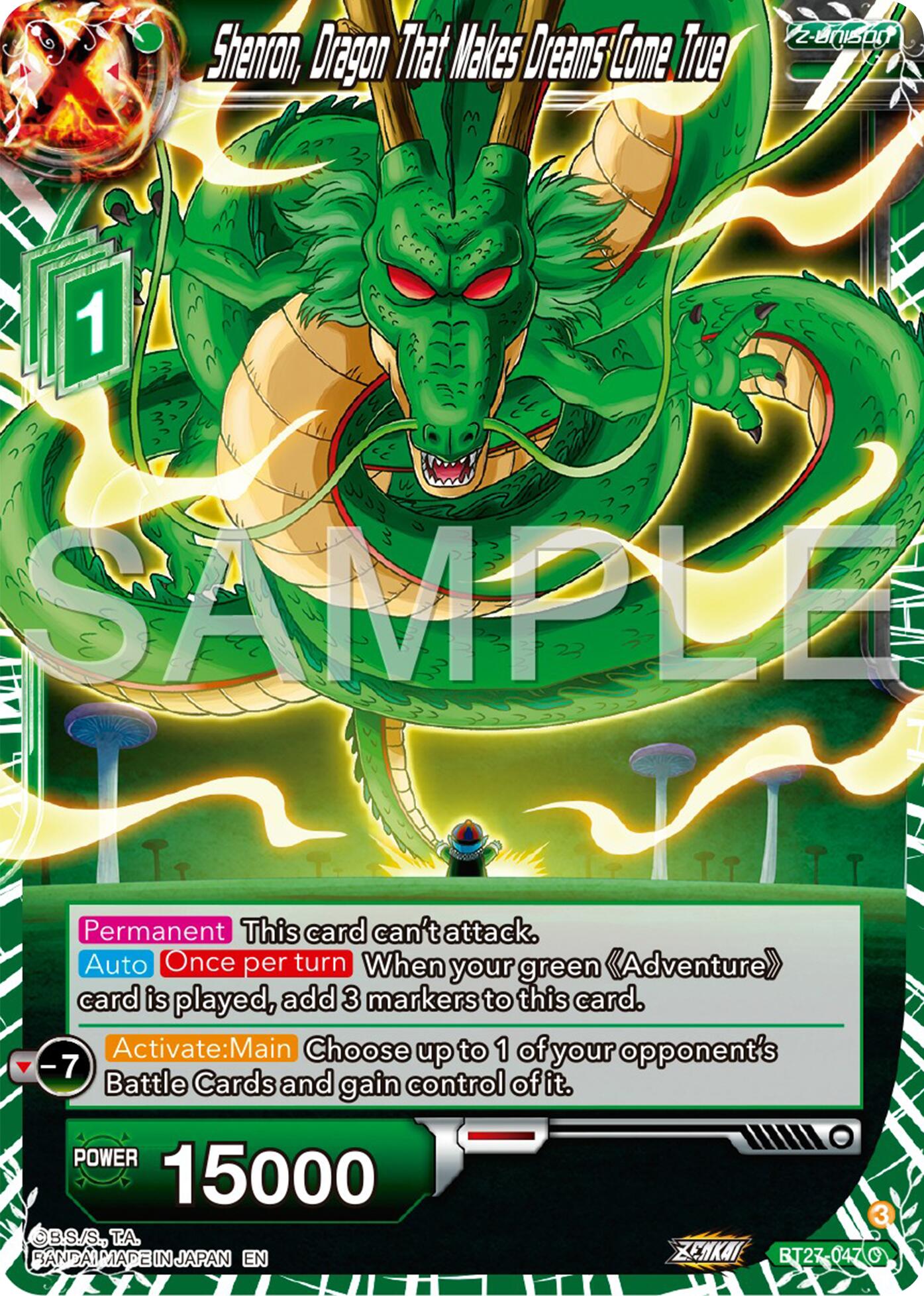 Shenron, Dragon That Makes Dreams Come True