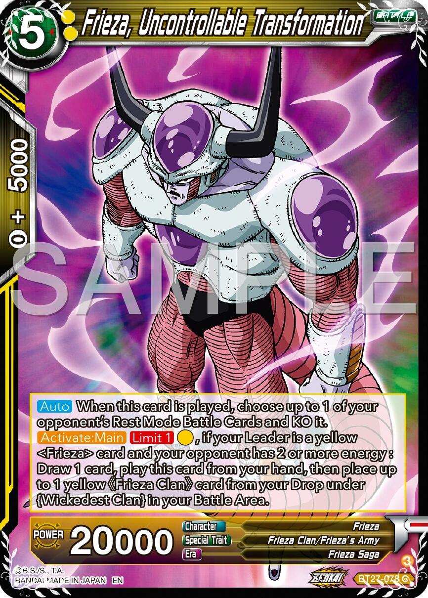 Frieza, Uncontrollable Transformation