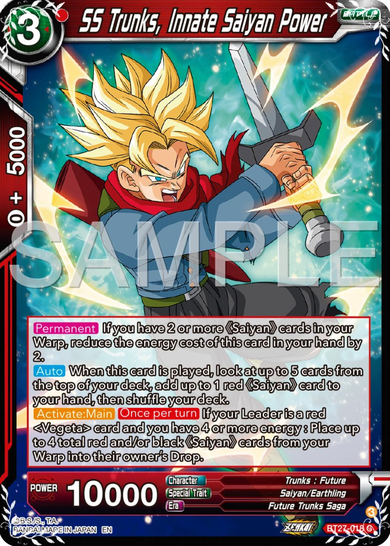 SS Trunks, Innate Saiyan Power