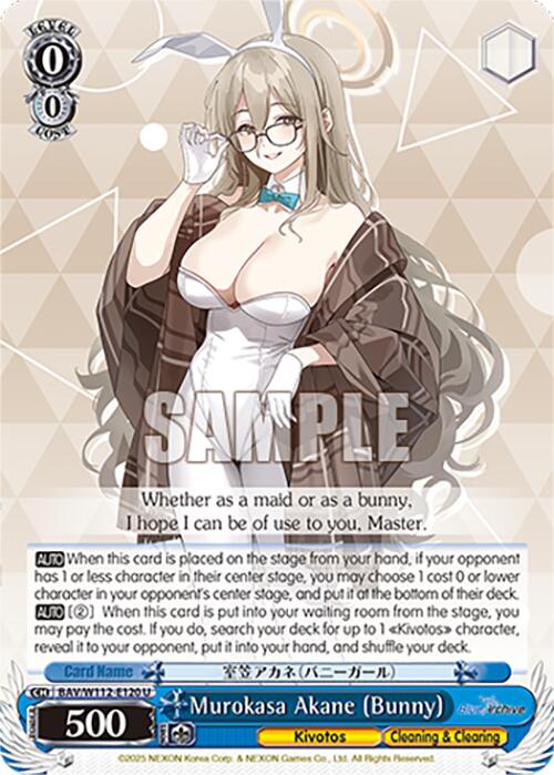 Murokasa Akane (Bunny)