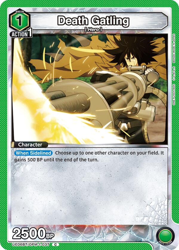 Death Gatling