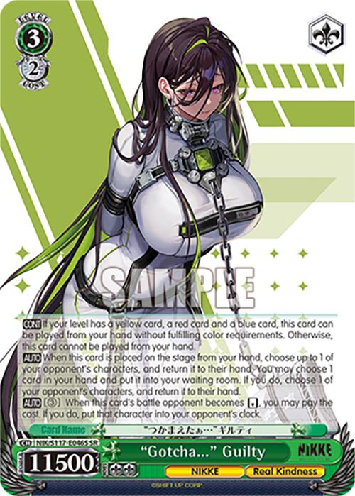 "Gotcha..." Guilty (SR)