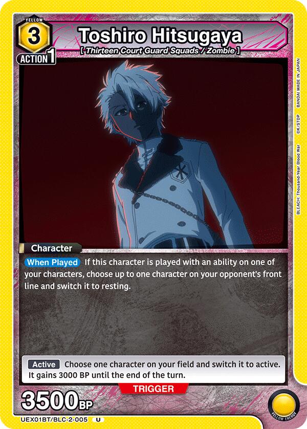 Toshiro Hitsugaya (005)