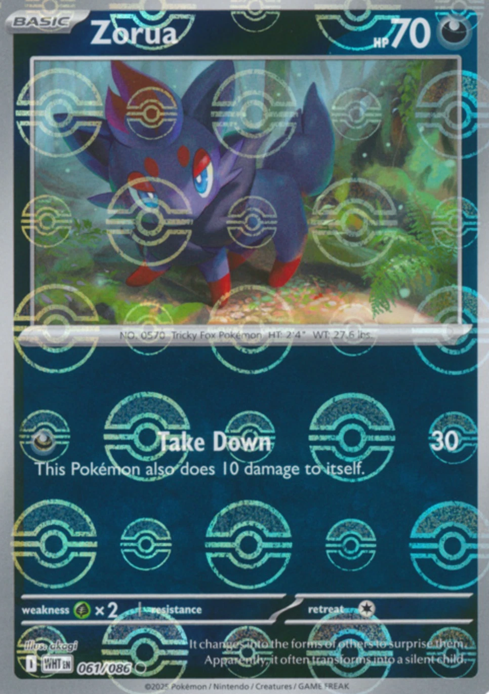 Zorua (Poke Ball Pattern)