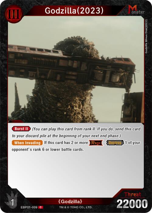 Godzilla (2023) (EBP01-009)