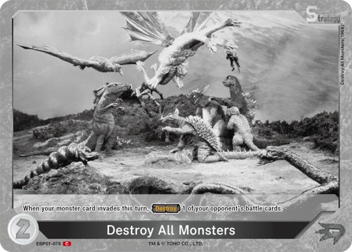 Destroy All Monsters (EBP01-076)