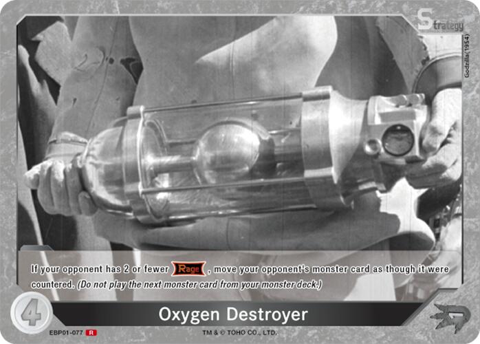 Oxygen Destroyer (EBP01-077)
