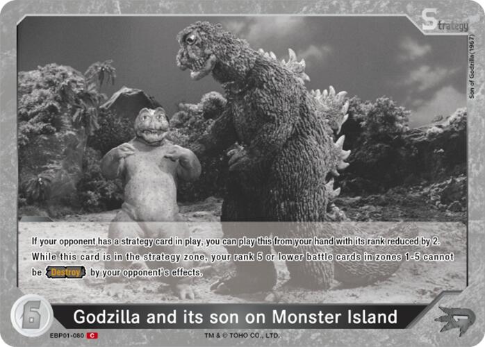 Godzilla and its son on Monster Island (EBP01-080)