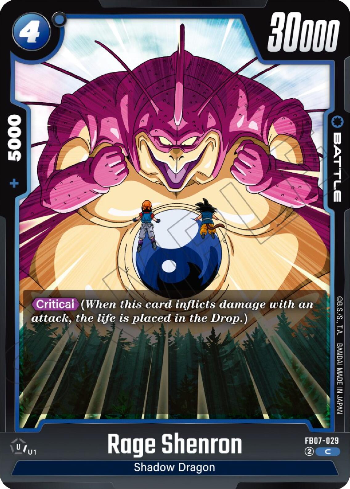 Rage Shenron - FB07-029