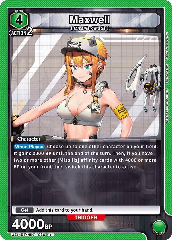 Maxwell (089)