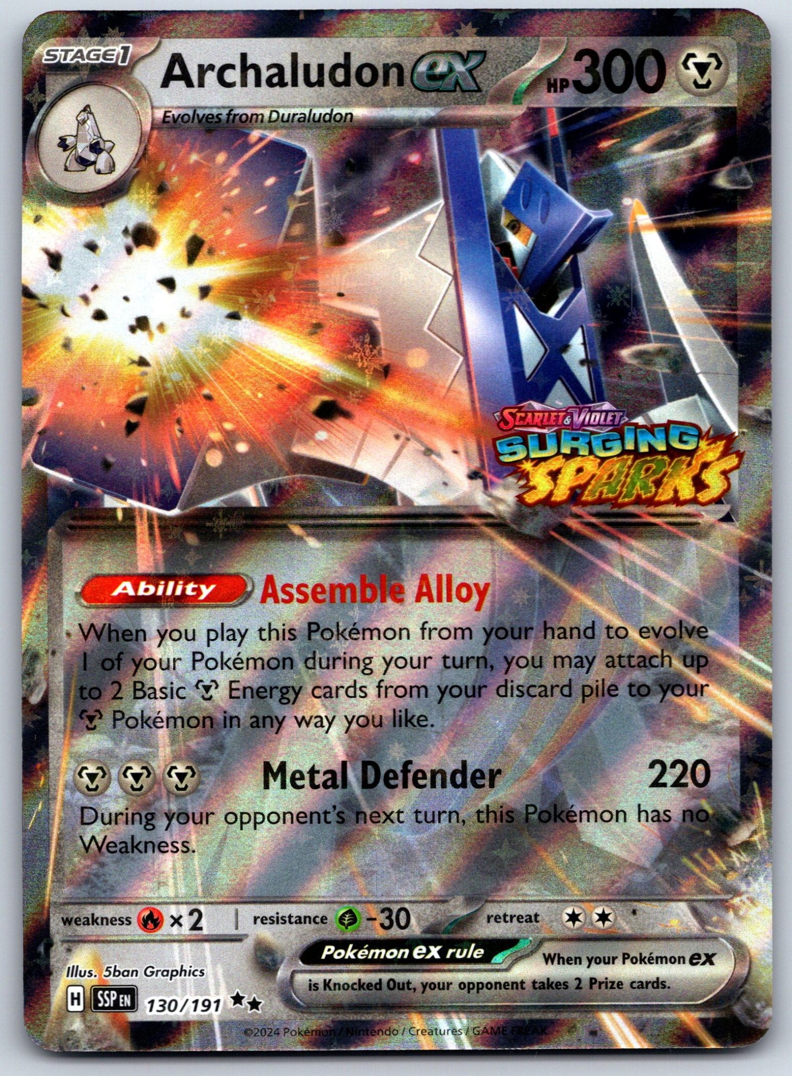 Archaludon ex (Surging Sparks Stamped)