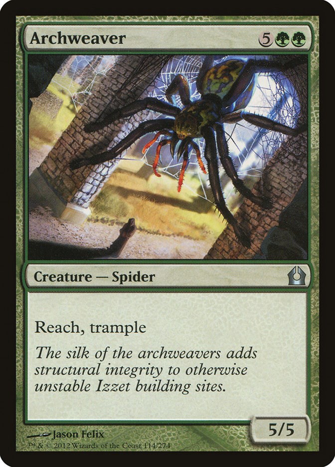 Green Deck - Magic 2014 Sample Deck