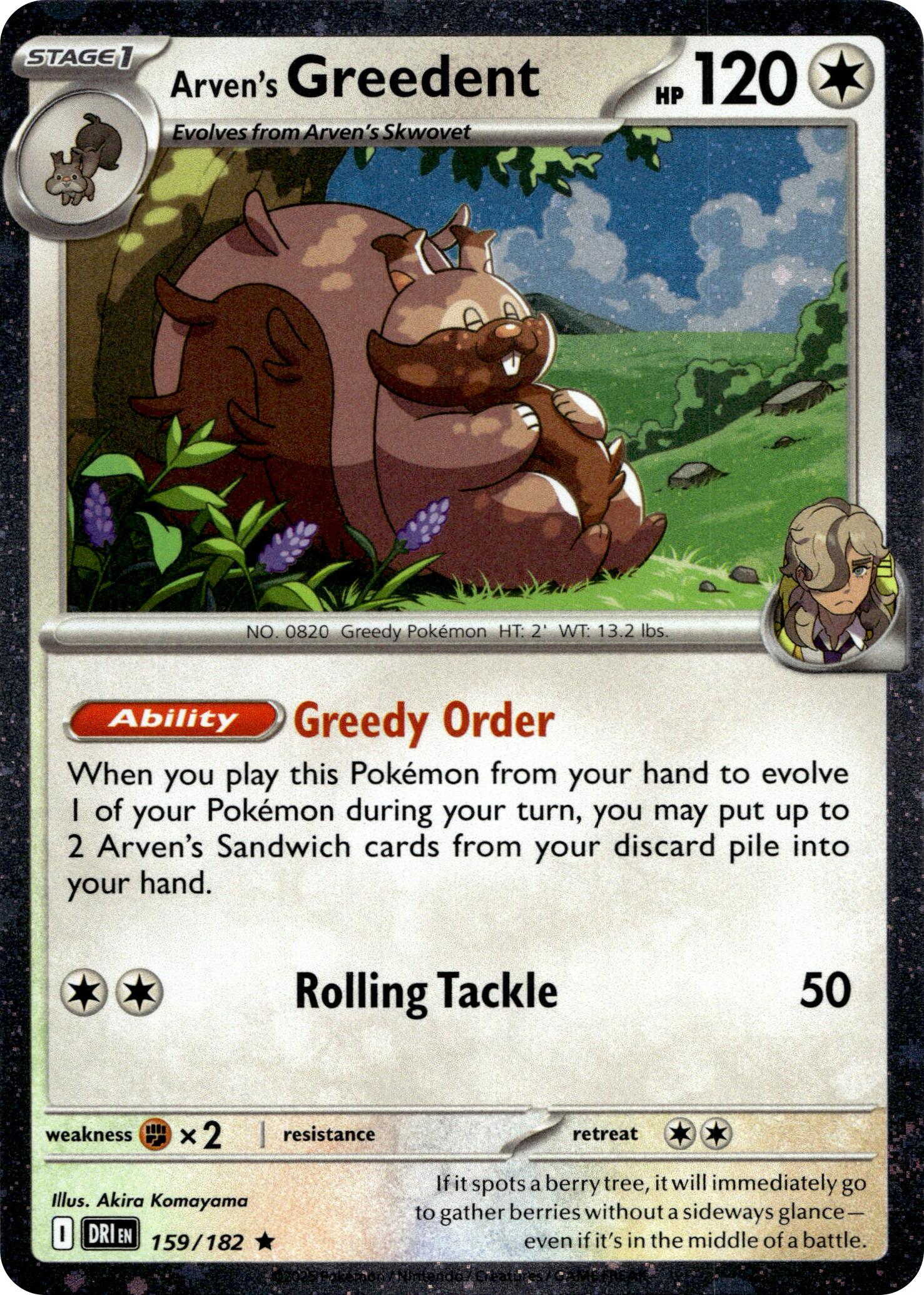 Arven's Greedent - 159/182 (Cosmos Holo)