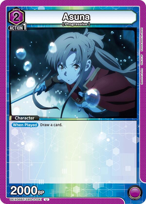 Asuna (041)