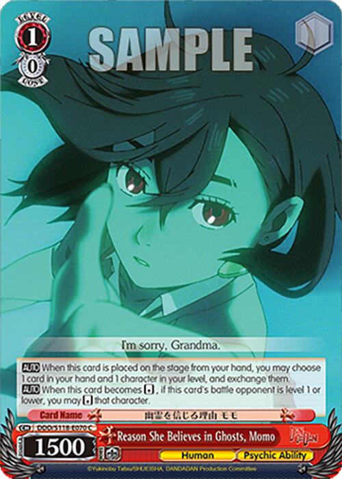Reason She Believes in Ghosts, Momo