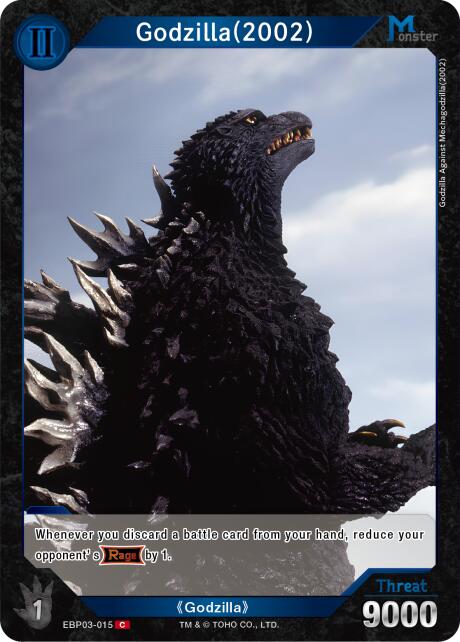 Godzilla (2002) (EBP03-015)