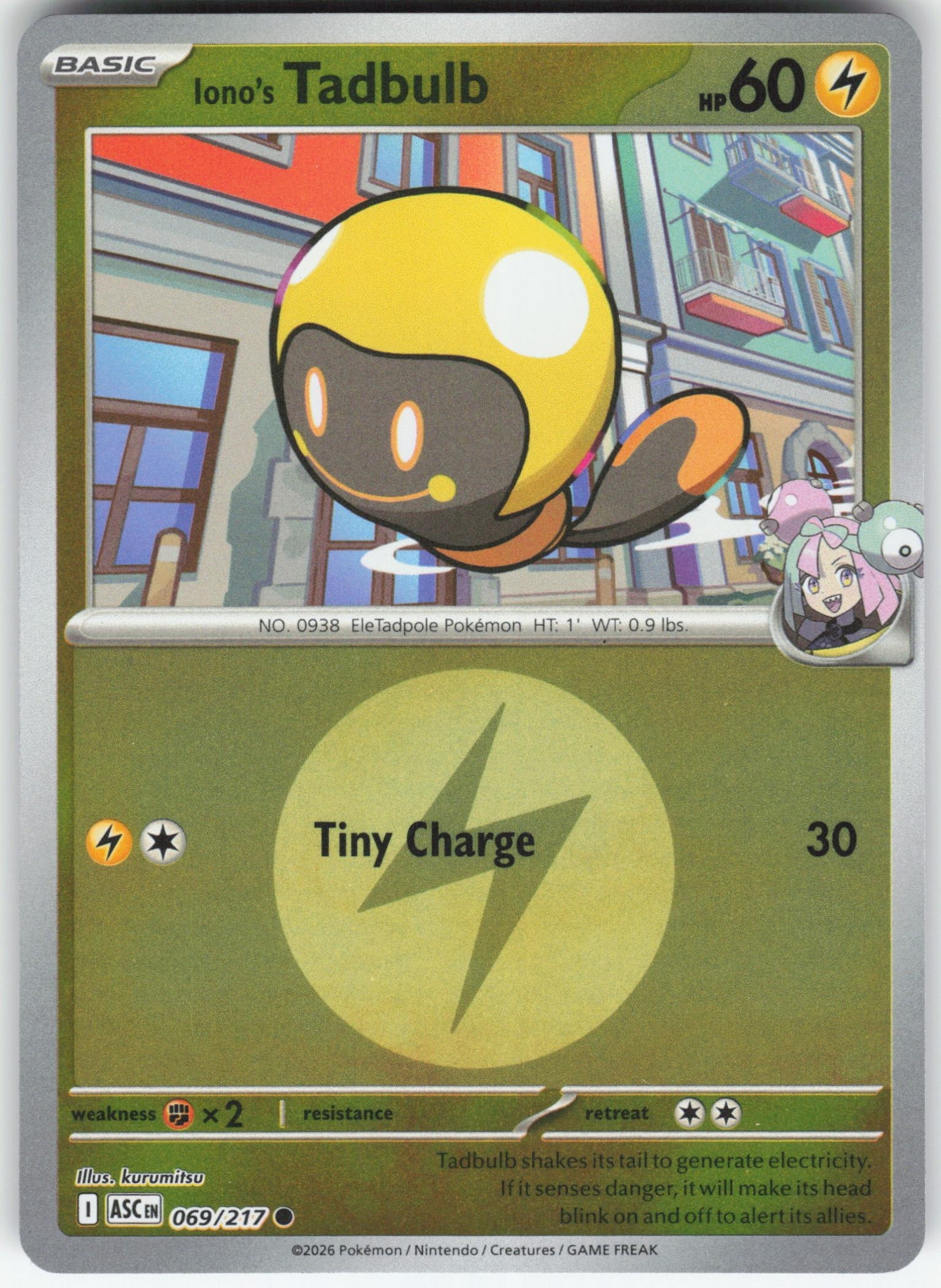 Iono's Tadbulb (Energy Symbol Pattern)