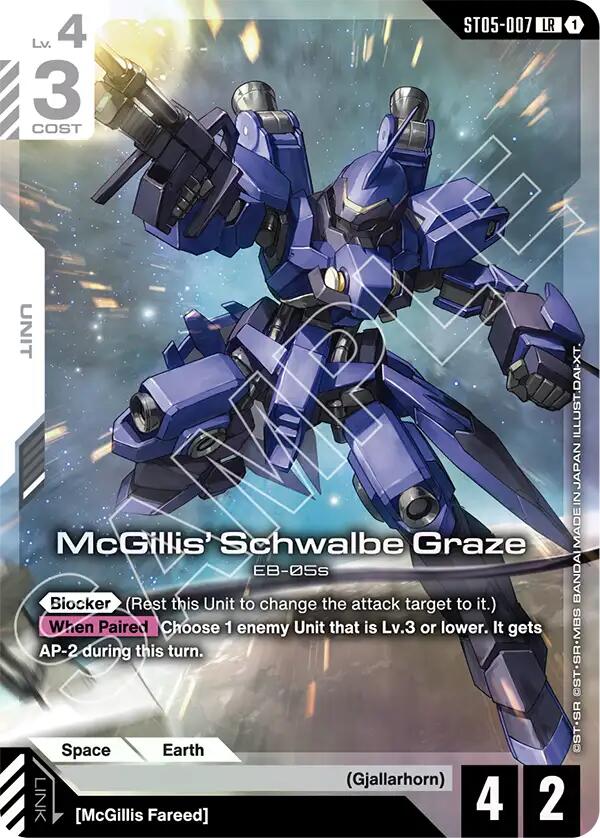 McGillis' Schwalbe Graze (Premium Card Collection Gundam Assemble)