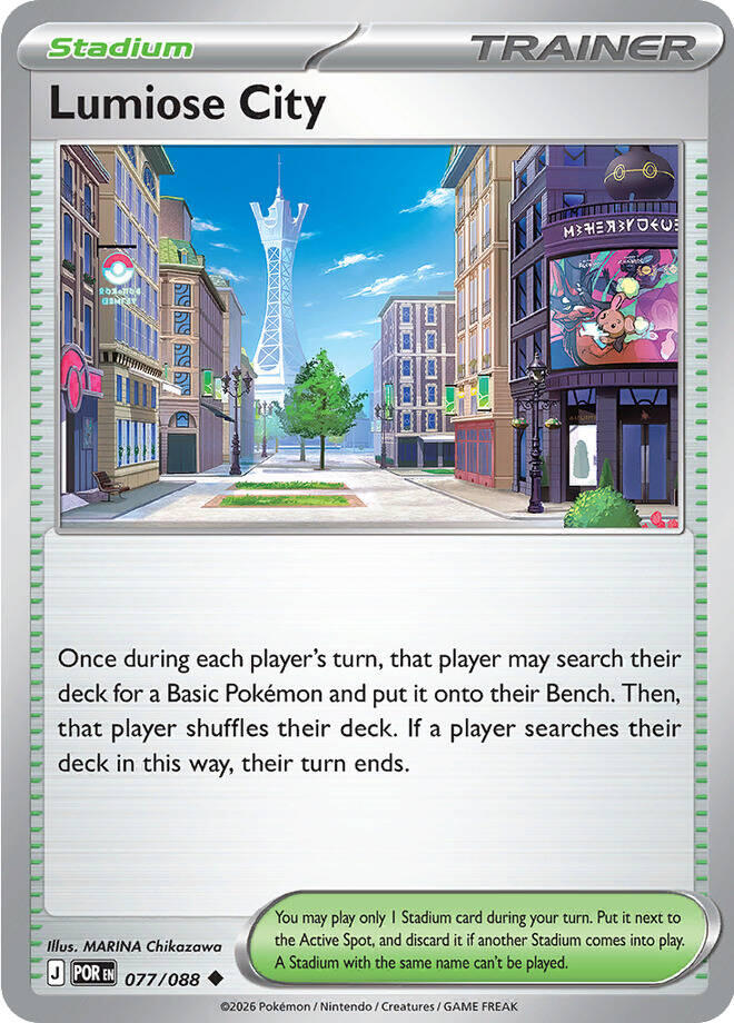 Lumiose City - 077/088
