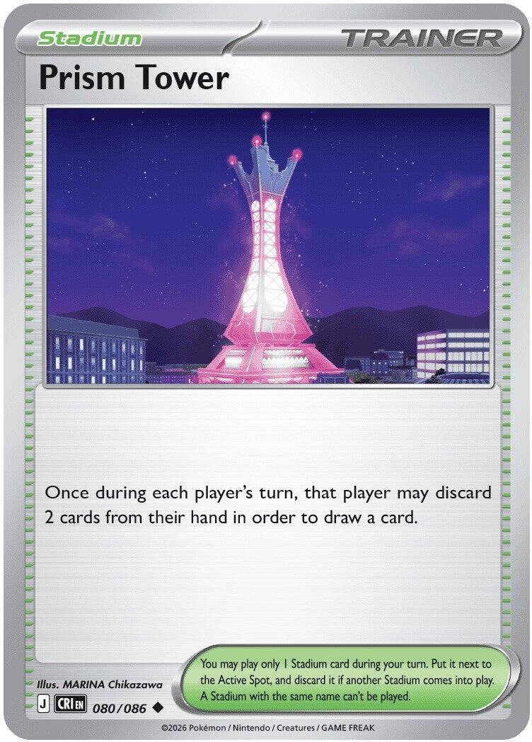 Prism Tower - 080/086