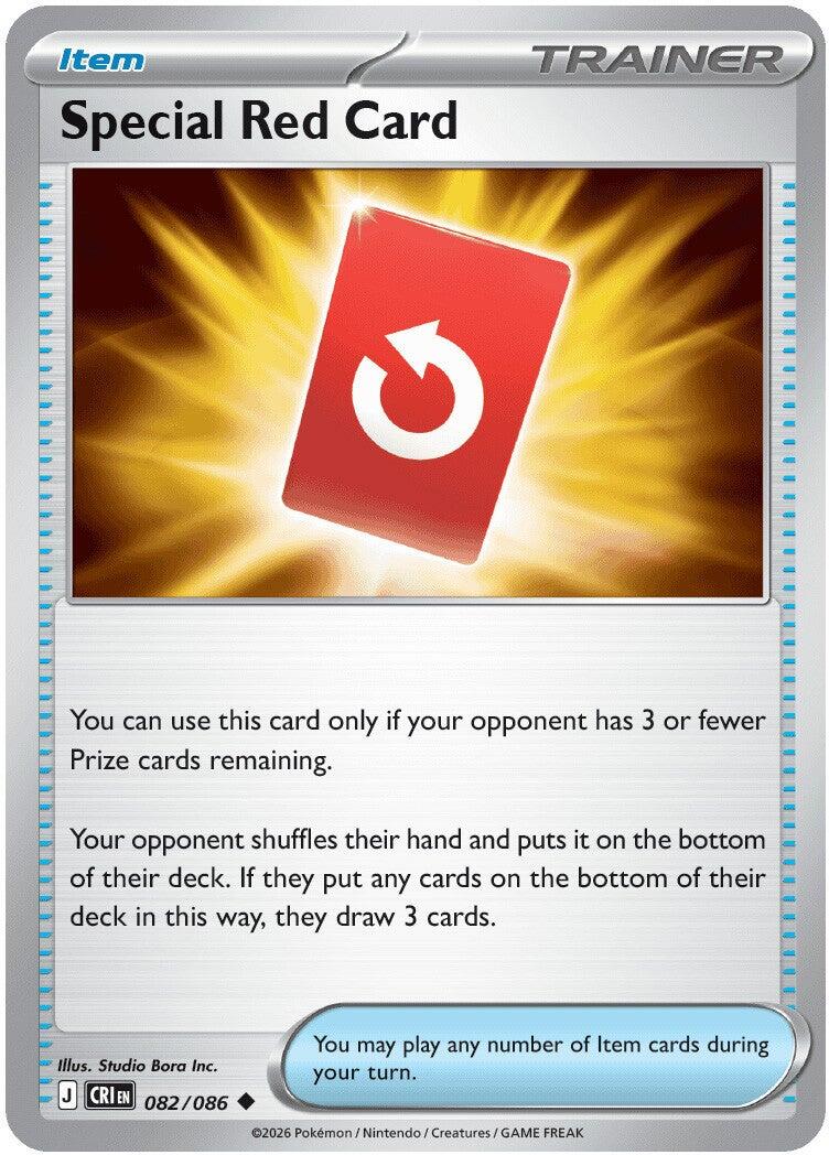 Special Red Card - 082/086