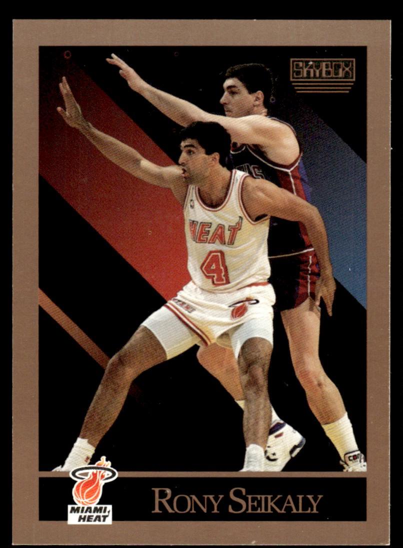 Rony Seikaly