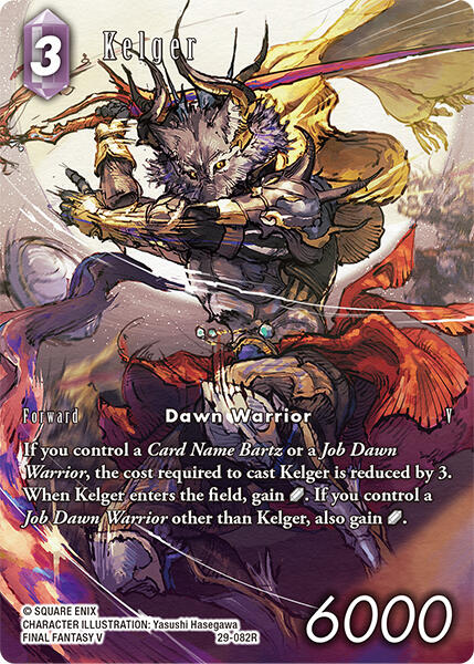 Kelger (Full Art)