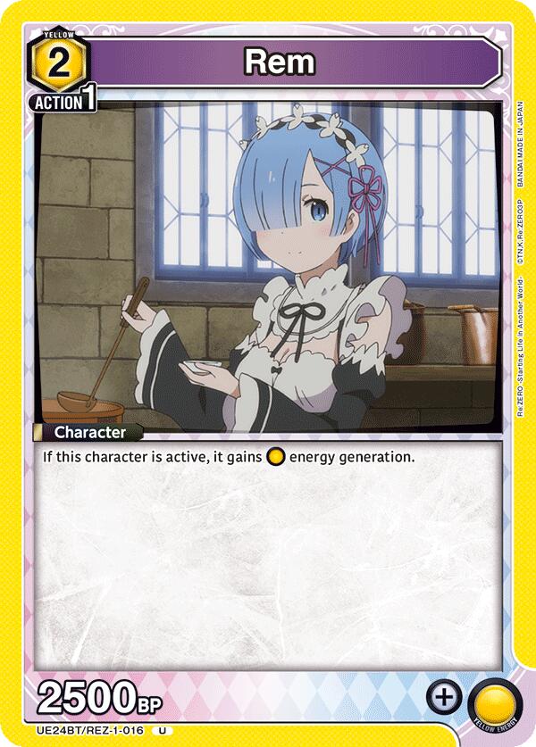 Rem (016)