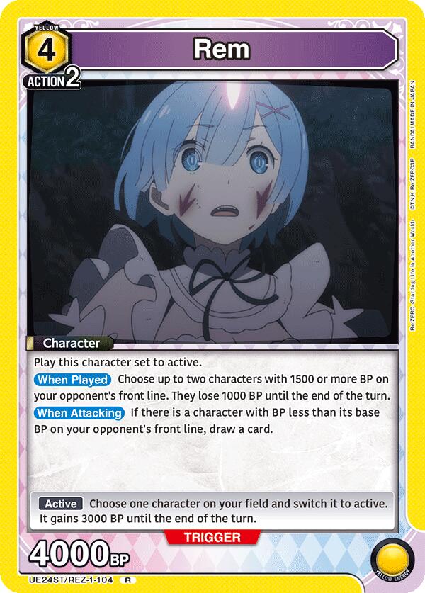 Rem (104)
